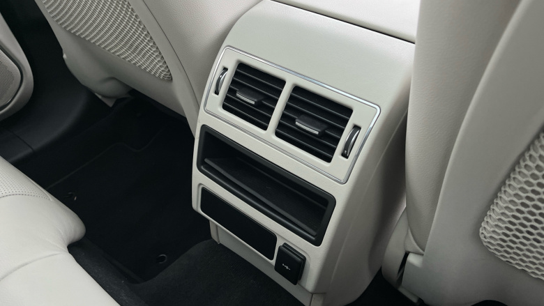 Jaguar F-Pace 2.0 D200 R-Dynamic S 5dr Auto AWD Diesel Estate